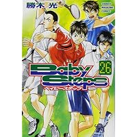 ベイビーステップ(29) (少年マガジンコミックス) | 勝木 光 |本 | 通販