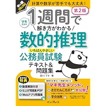 81n4BAU0XgL._AC_UL210_SR210,