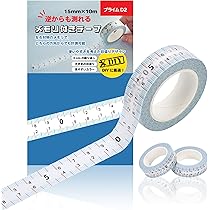Amazon.co.jp: SETORA 【 major masking tape 】 メジャー