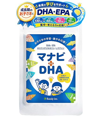 Amazon | 日本第一健康 濃縮深海鮫肝油(児童) 60粒 | 日本第一健康 | DHA