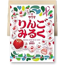 Amazon.co.jp: サクマ製菓 りんごみるく 40g PSJBOX キャンディ 個包装