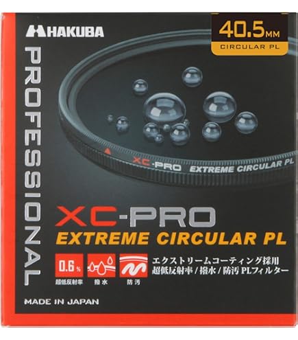 専 用 で す 71+JJqyl3hL._UF350,350_QL80_.jpg