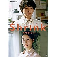 Amazon.co.jp: 美食探偵 明智五郎 [DVD-BOX] : 中村倫也: DVD