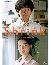 Amazon.co.jp: 美食探偵 明智五郎 [Blu-ray BOX] : 中村倫也: DVD