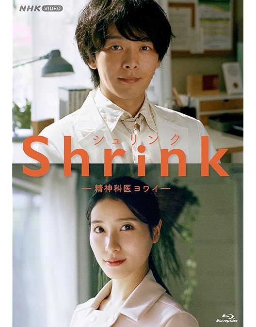 美食探偵 明智五郎 DVDBOX Amazon.co.jp: 美食探偵 明智五郎 [DVD-BOX] : 中村倫也: DVD