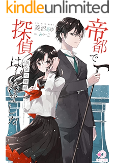 コンプリート 娼婦 イラスト Penelopepalomaresjp