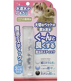 Amazon.co.jp: GEX ジェックス トップブリーダーのうさピカ 毎日