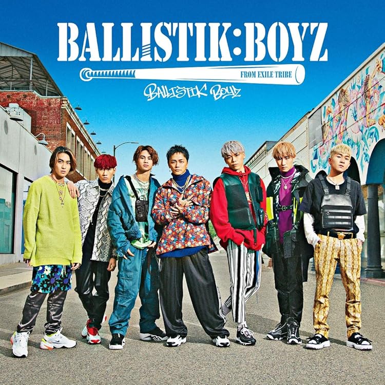 Amazon.co.jp: BALLISTIK BOYZ FROM EXILE(CD+DVD): ミュージック
