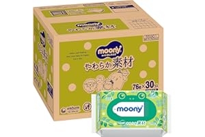 【Amazon.co.jp限定】【おしりふき】 ムーニー おしりふき やわらか素材 純水99% 詰替 2280枚(76枚×30コ)無添加(アルコール・香料・パラベン不使用)日本製[ケース品]