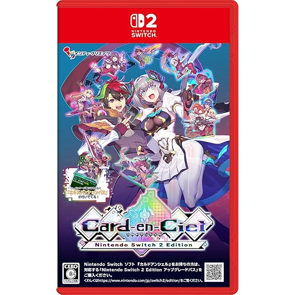 Amazon.co.jp: 【Amazon.co.jpエビテン限定】オランピアソワレ