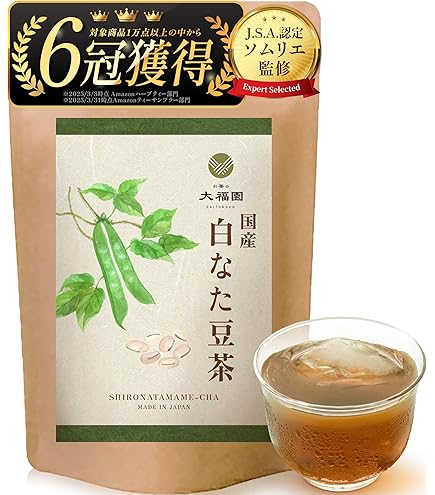 豆茶ページ Amazon | 茶つみの里 国産 なた豆茶 ティーバッグ 3g×40包入 ノン