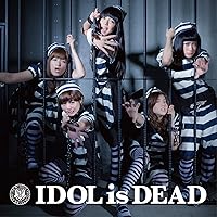 Amazon.co.jp: うりゃおい!!! (CD2枚組+DVD3枚組+グッズ) (初回生産  