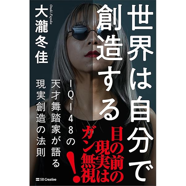 イニシエーション エリザベス・ハイチ イニシエーション | エリザベス・ハイチ, 紫上 はとる |本 | 通販 | Amazon