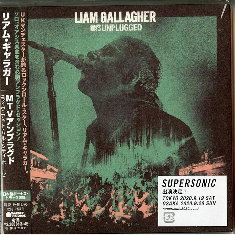 Amazon.co.jp: Different Gear Still..: ミュージック