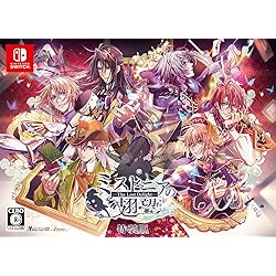 Amazon.co.jp: 【Switch】燃えよ! 乙女道士 ~華遊恋語~ 特装版 : ゲーム