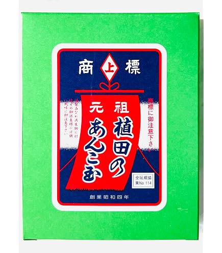 Amazon.co.jp: どりこ飴本舗 棒きなこ当 45本入り（あたり5本） 新規格