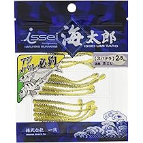 Amazon | イッセイ海太郎(Issei Umitaro) イッセイ 海太郎