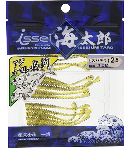 常吉メ組　EZMEBARU SLIM  WIDW 一誠　海太郎 常吉メ組EZMEBARU SLIM WIDW 一誠海太郎