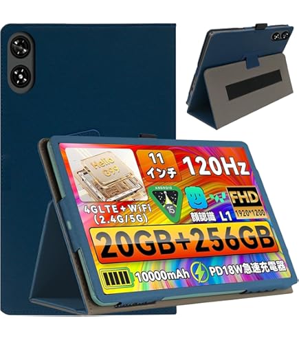 Amazon.co.jp: ZPad3 タブレットケース、正規品ZPad3専用ケース、ZPad3