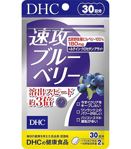 Amazon | インナー D-フェンス | Young Living | オレガノ