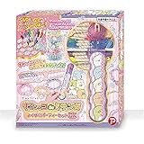 ハピネット(Happinet) すみっコdeミサンガ よくばりパーティーセットDX (対象年齢6歳~)