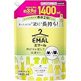 【大容量】エマール 伸びヨレ戻して元通り、洗ったほうが、逆に長持ち！ リフレッシュグリーンの香り 詰替え用 1,400ｍｌ