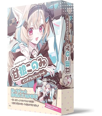 Amazon.co.jp: ブシロード トレーディングカード コレクションクリア