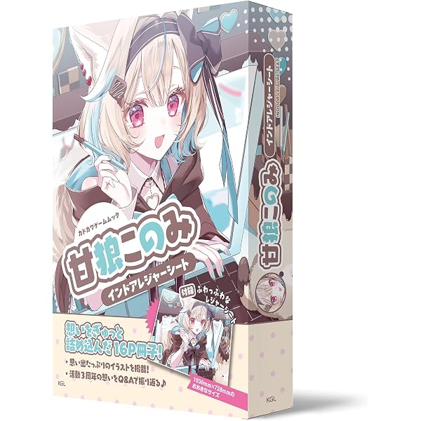 Amazon.co.jp: みりぷろ -無数の繋がりを目指して- 1 (MFC) : 葛西 尚
