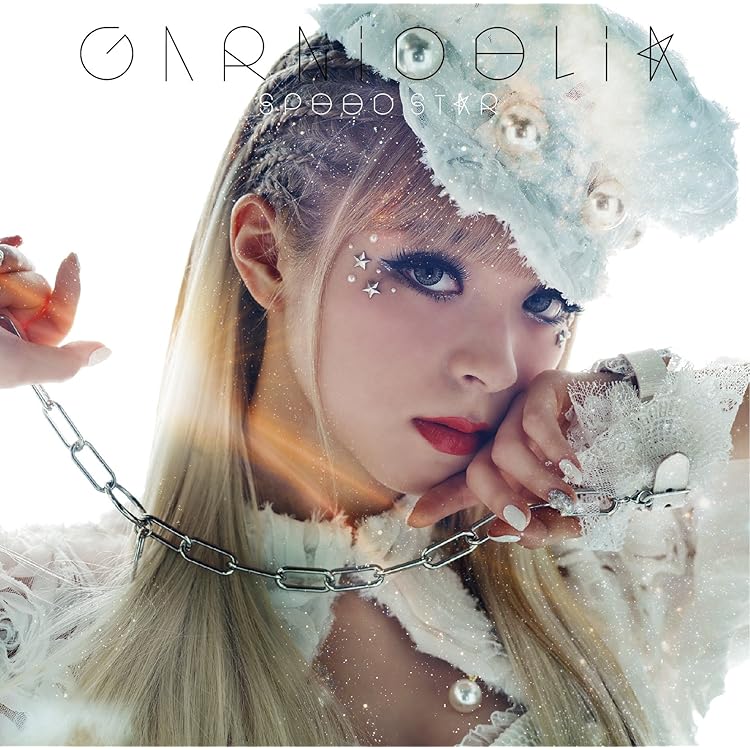GARNiDELiA/約束-Promise code- Amazon.co.jp: 約束 -Promise code- GARNiDELiA: ミュージック
