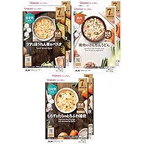 Amazon | 和光堂 ベビーフード グーグーキッチン 離乳食 7か月頃から