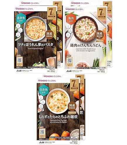 Amazon | 和光堂 ベビーフード グーグーキッチン 離乳食 7か月頃から