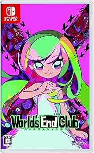 ワールズエンドクラブ -Switch