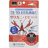 Amazon ヒカリ Hikari 水槽 ひかりザリガニ飼育セット Hikari ヒカリ 飼育セット 通販