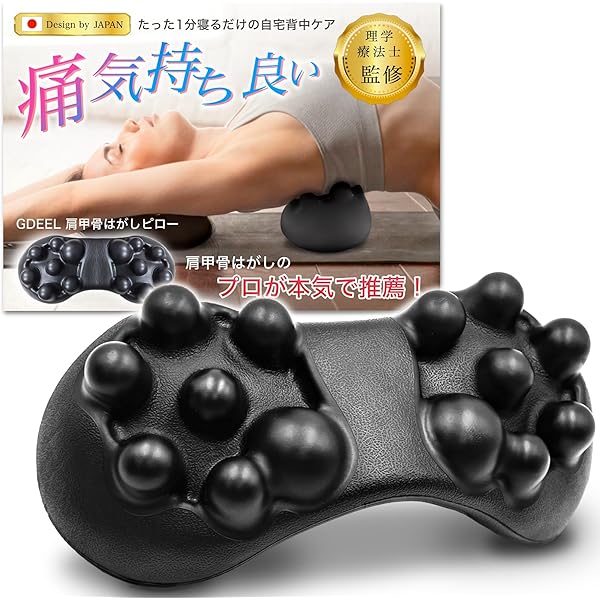 【中古】 カゼに負けない気功とマッサージ 自分で健康体をつくり、カゼを治す漢方の総合的活用！/ベースボール・マガジン社/張玲 中古】 カゼに負けない気功とマッサージ 自分で健康体をつくり