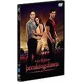 ブレイキング・ドーンPart1/トワイライト・サーガ [DVD]