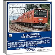(ジャンク品)KATO 201系中央線T編成 KATO (カトー) Nゲージ 201系中央線(T編成) 6両基本セット 10
