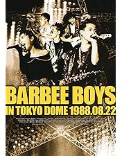 バービーボーイズ/BARBEE BOYS IN 武道館 Sexy Beat M… Amazon.co.jp: BARBEE BOYS IN 武道館 Sexy Beat Magic [DVD