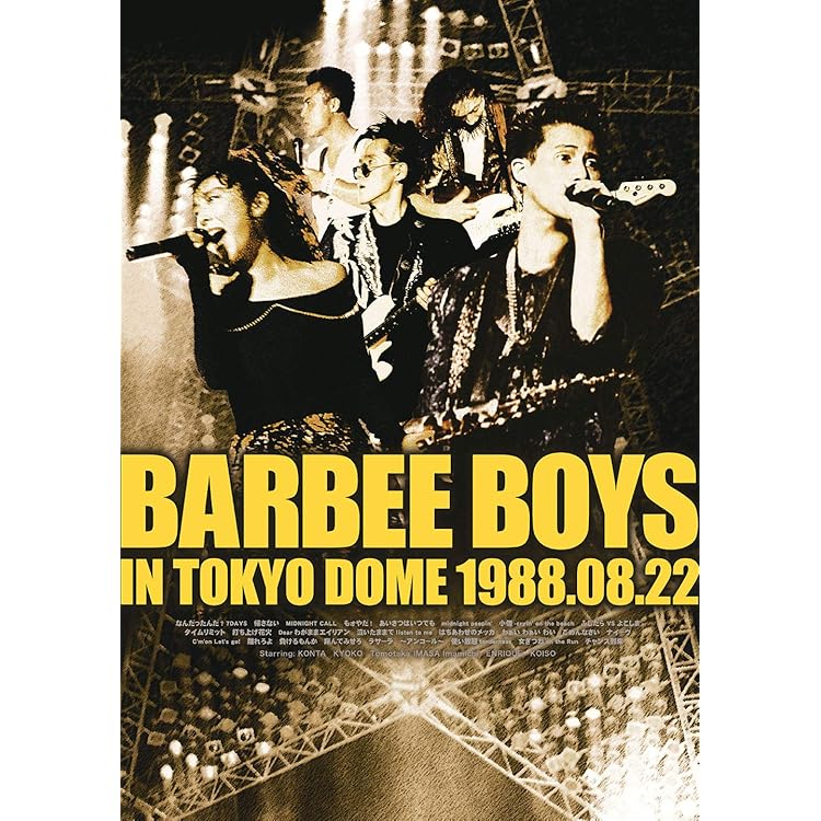 Amazon.co.jp: eeney meeney barbee moe - バービーボーイズ (DVD付