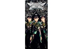 【Amazon.co.jp限定】METAL FORTH (DELUXE JAPAN EDITION)(特典:ビジュアルシート付)