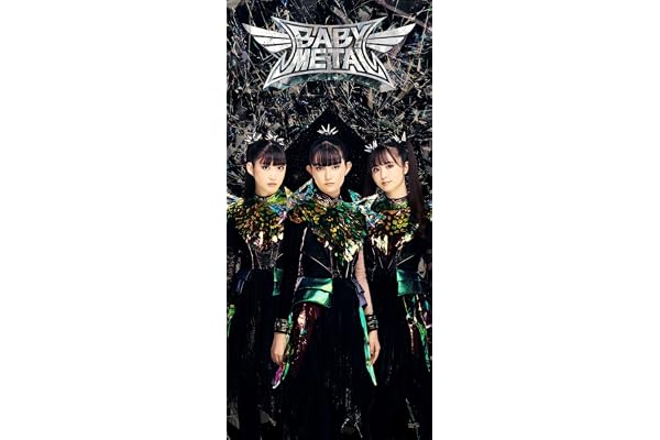 【メーカー特典あり】METAL FORTH (DELUXE JAPAN EDITION)(特典:内容未定)