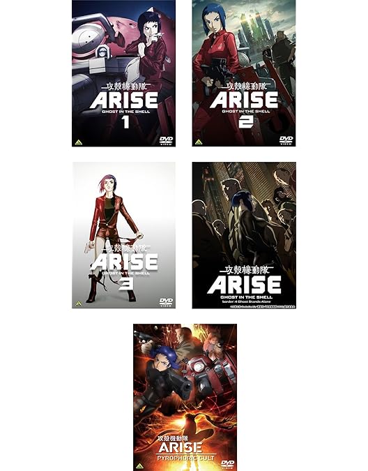 Amazon.co.jp: 攻殻機動隊 新劇場版 [レンタル落ち] : DVD