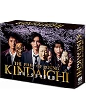 Amazon.co.jp: 今夜、世界からこの恋が消えてもDVD豪華版（3枚組