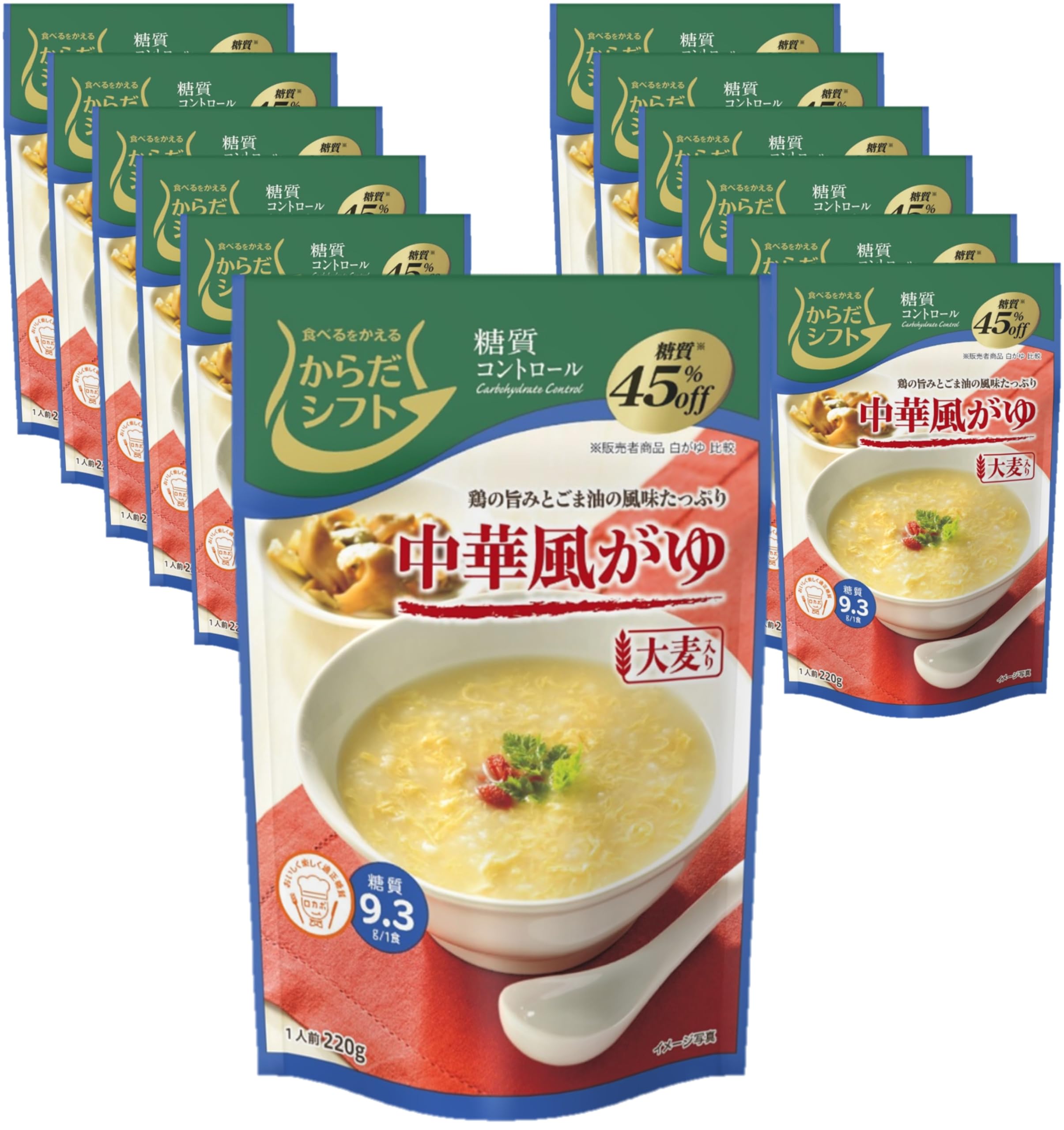 【スマイルSale】【1,627円（定期便1,464円）】 からだシフト 糖質コントロール 中華風がゆ 220g×12個