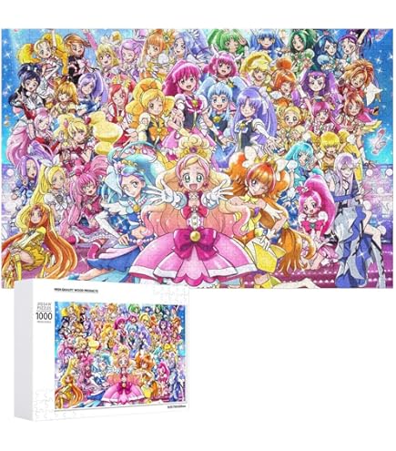 Amazon.co.jp: プリキュア 1000ピース 500ピース 子供用知育玩具 親子