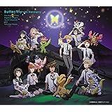 Butter-Fly~tri.Version~(通常盤)