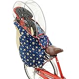 オージーケー技研 うしろ子乗せ用 ソフト風防レインカバー RCR-003 専用袋付 自転車用