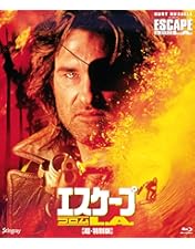 新品未開封　廃盤激レア‼️ ザ・フォッグ Blu-ray ジョン・カーペンター Amazon.co.jp: ザ・フォッグ [Blu-ray] : エイドリアン