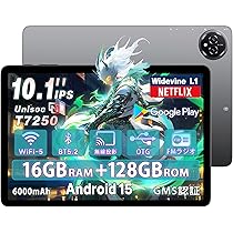 Amazon.co.jp: Bmax I10 plus Android 15 タブレット2025初登場、10