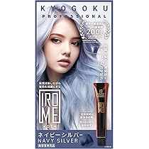 カラーリング・白髪染め jiiou シエロ ヘアカラー EX クリーム 4RO 深いローズブラウン ( 1