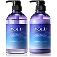 YOLU ヨル | シャンプー トリートメント セット ボトル 【リラックスナイトリペア】 夜間美容 ヘアケア コンディショナー メンズ レディース
